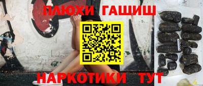 крисы Заводоуковск