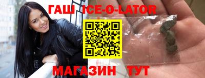 индика Заволжье