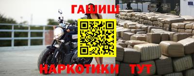 индика Заволжье