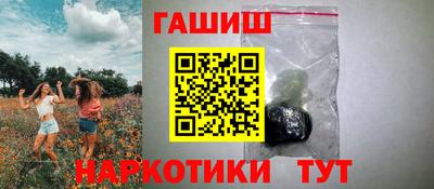 крисы Заводоуковск