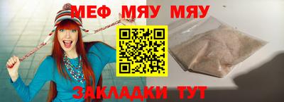 мдма Апрелевка