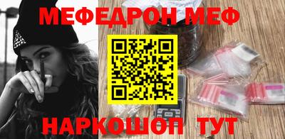 гашиш Кудымкар