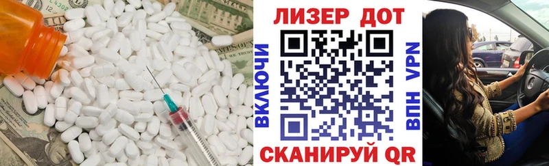 Лсд 25 экстази кислота Ханты-Мансийск