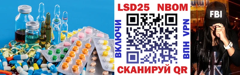 Купить закладки  Ханты-Мансийск  ЛСД экстази кислота 